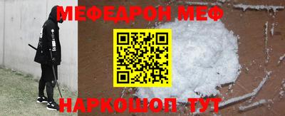 спайс Кулебаки