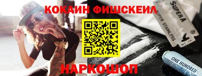 СК Кумертау