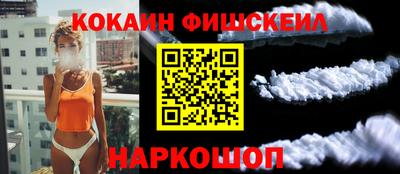 СК Кумертау