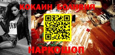 прущий лед Кунгур