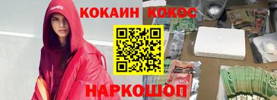 прущий лед Кунгур