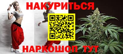 СК Кумертау