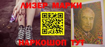 спайс Кулебаки