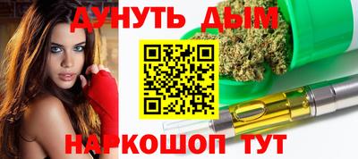 прущий лед Кунгур