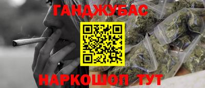 спайс Кулебаки