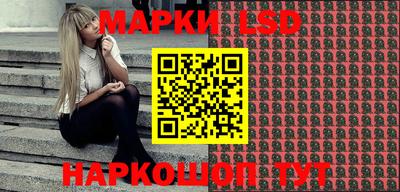 прущий лед Кунгур