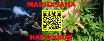 прущий лед Кунгур