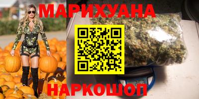 прущий лед Кунгур