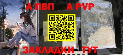 прущий лед Кунгур