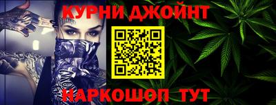 прущий лед Кунгур