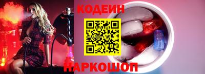 прущий лед Кунгур