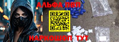 СК Кумертау