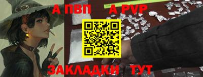 прущий лед Кунгур
