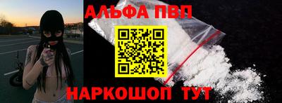 спайс Кулебаки