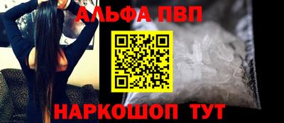 прущий лед Кунгур