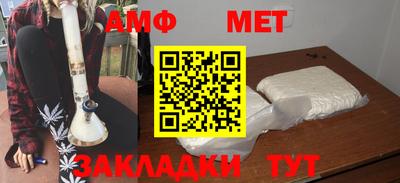 СК Кумертау