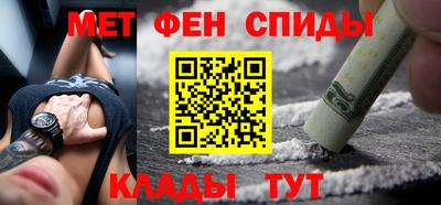 прущий лед Кунгур