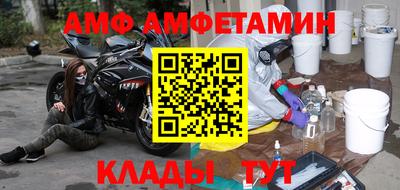 СК Кумертау