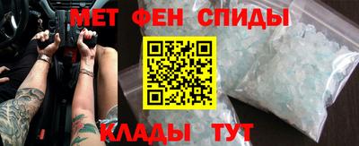 СК Кумертау