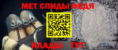 прущий лед Кунгур