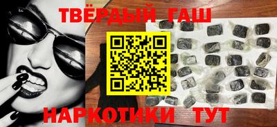 прущий лед Кунгур