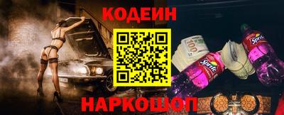 прущий лед Кунгур