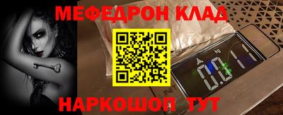 СК Кумертау