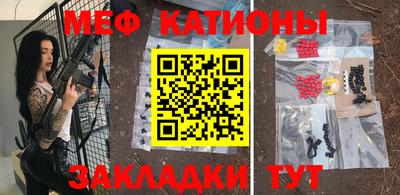спайс Кулебаки