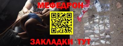 СК Кумертау