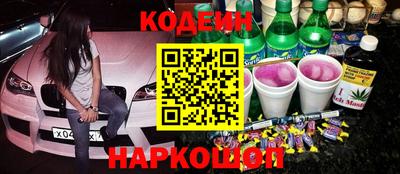 прущий лед Кунгур