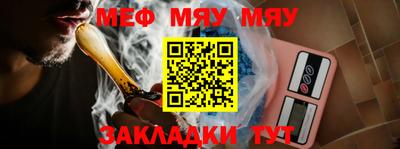 спайс Кулебаки